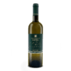 Liinea Galileo Elettra - ELETTRAMalvasia Colli Piacentini D.O.C ELETTRA MALVASIA Uve: Malvasia 100% Zona di Produzione: Ponte dell’Olio - Val Nure (PC) -