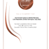 Elettra 2022 Bronzo 87 Punti - CELENOCabernet Sauvignon D.O.C. Cabernet Sauvignon  CELENO Uve: Cabernet Sauvignon 100% Zona di Produzione: Ponte dell’Olio - Val Nure